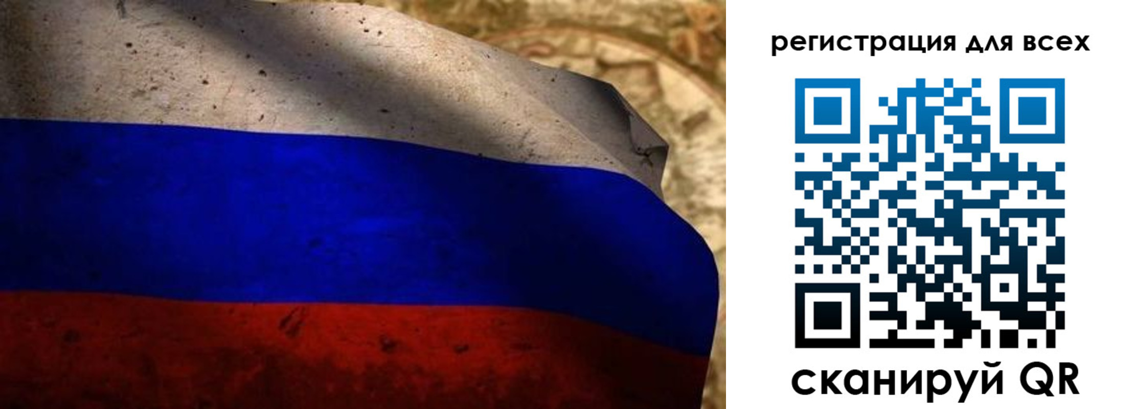 временная регистрация адрес в Изобильном